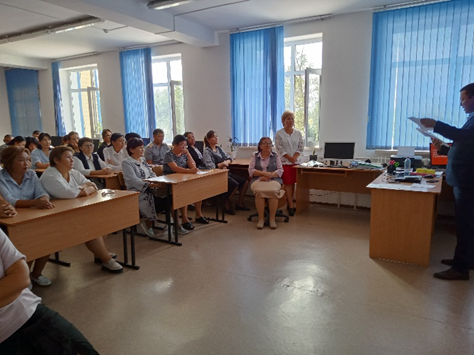 «Әділетті Қазақстанның экономикалық бағдары» тақырыбындағы жолдауын педұжымға насихаттау мақсатында жиын өткізілді