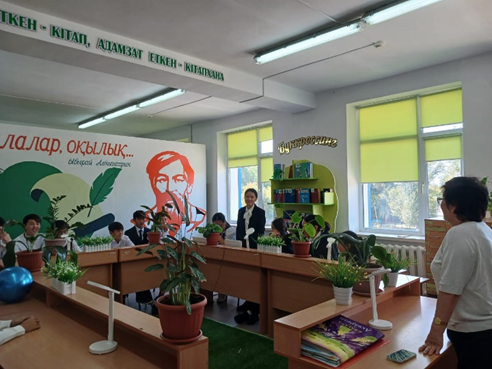 «Оқуға құштар мектеп» жобасы аясы