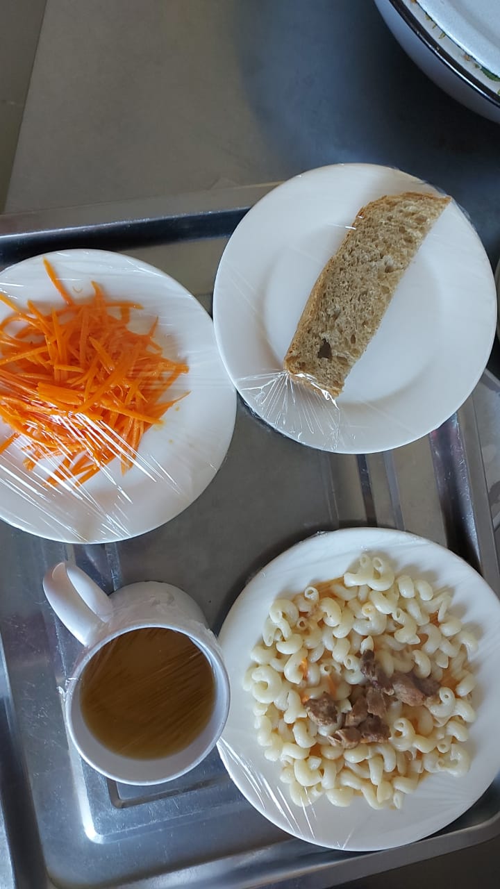Ас мәзірі