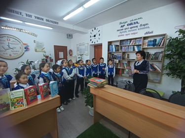 «Кітап-білім бұлағы» тәрбие сағаты