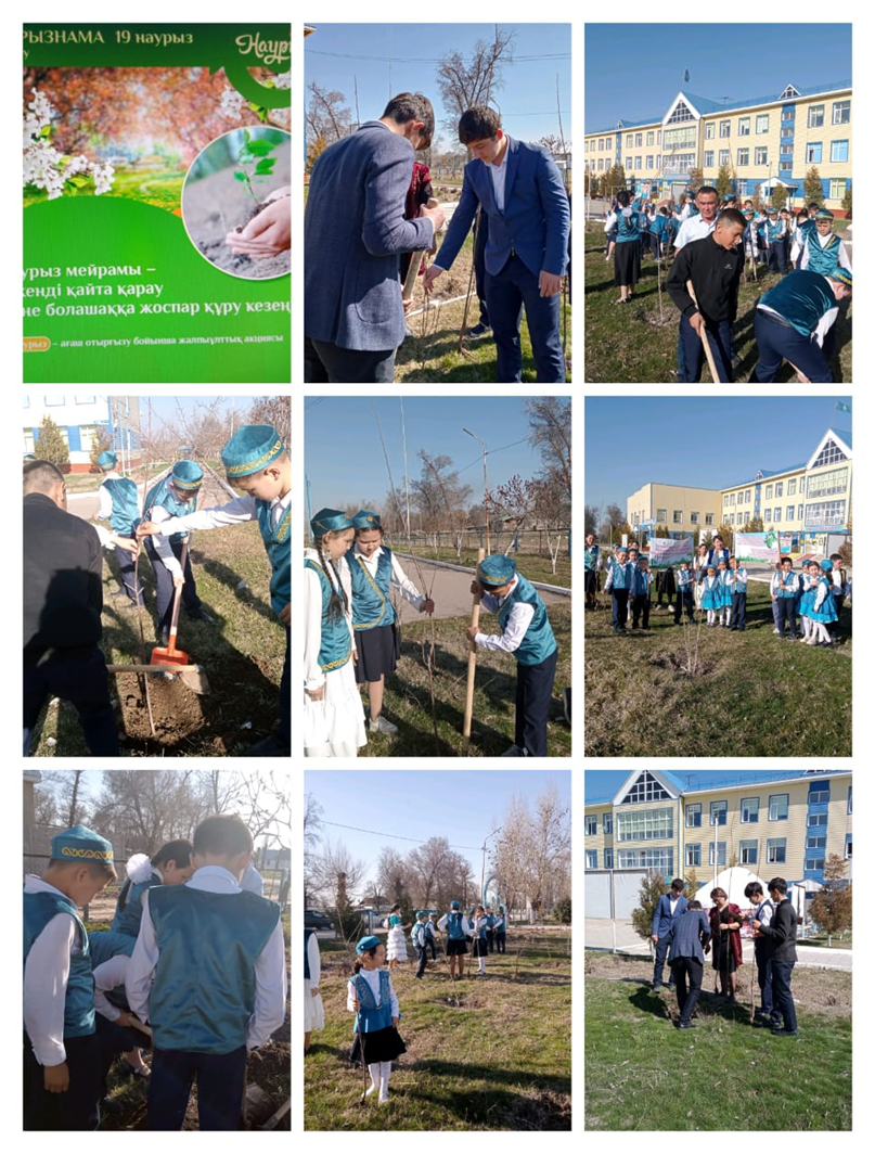 Наурызнама онкүндігінің 19 наурыз күні «өмірдің жаңаруын» бейнелейтін жаппай ағаш отырғызу шарасы