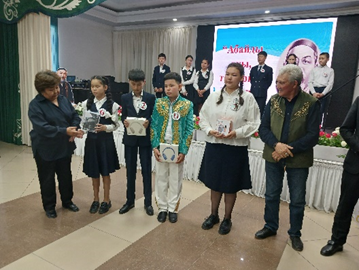 «Абайды оқы,таңырқа...»  тақырыбында  аудандық байқауы