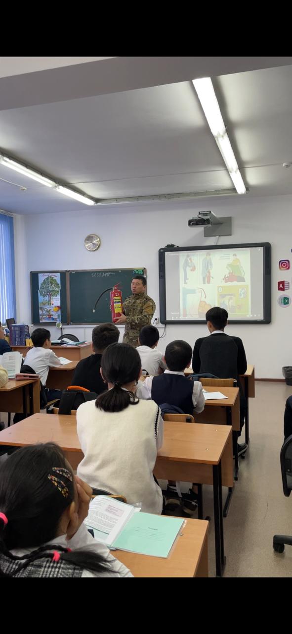 Өрт қауіпсіздігінің алдың алу