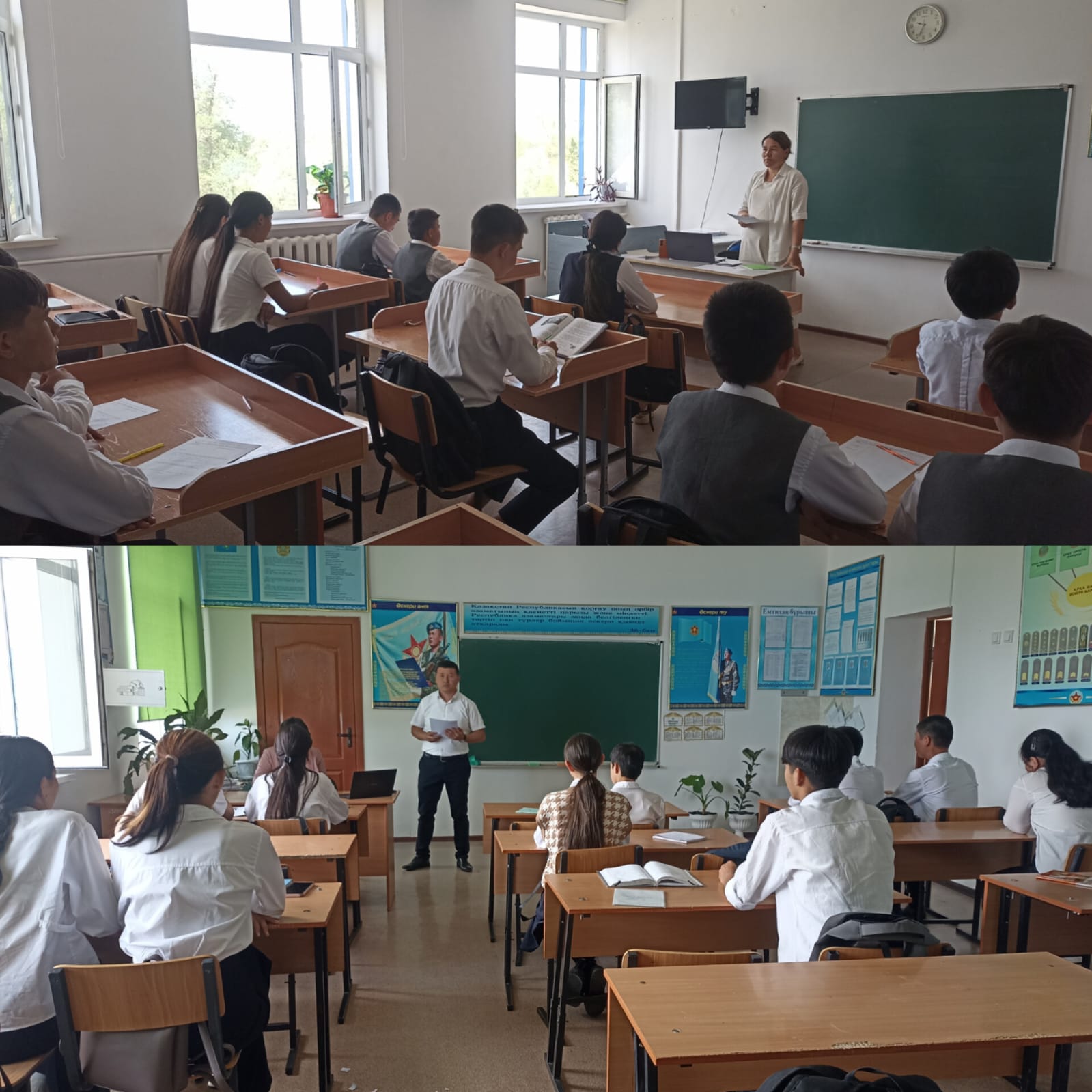 Қазақстан Республикасының Әкімшілік құқық бұзушылық туралы кодексі тақырыбында 9-сынып оқушылары арасында өткізілген дәріс