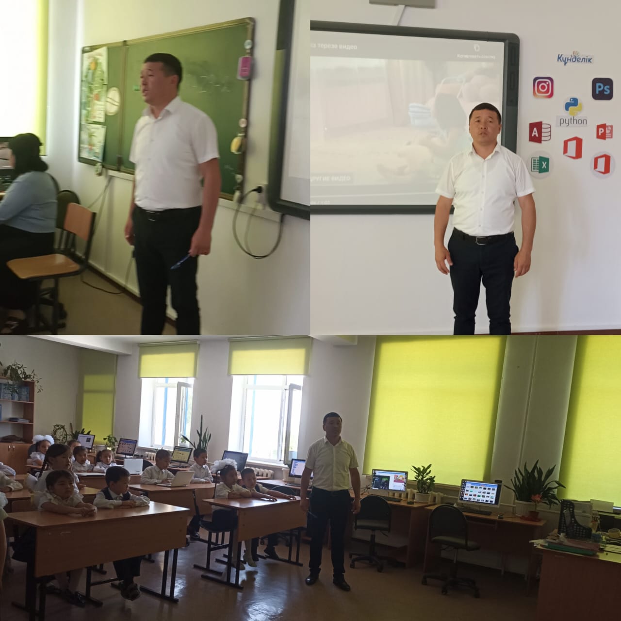 «Балалар үшін терезе қауіпсіздігі ережелері» тақырыбында түсіндіру жұмысы жүргізілді