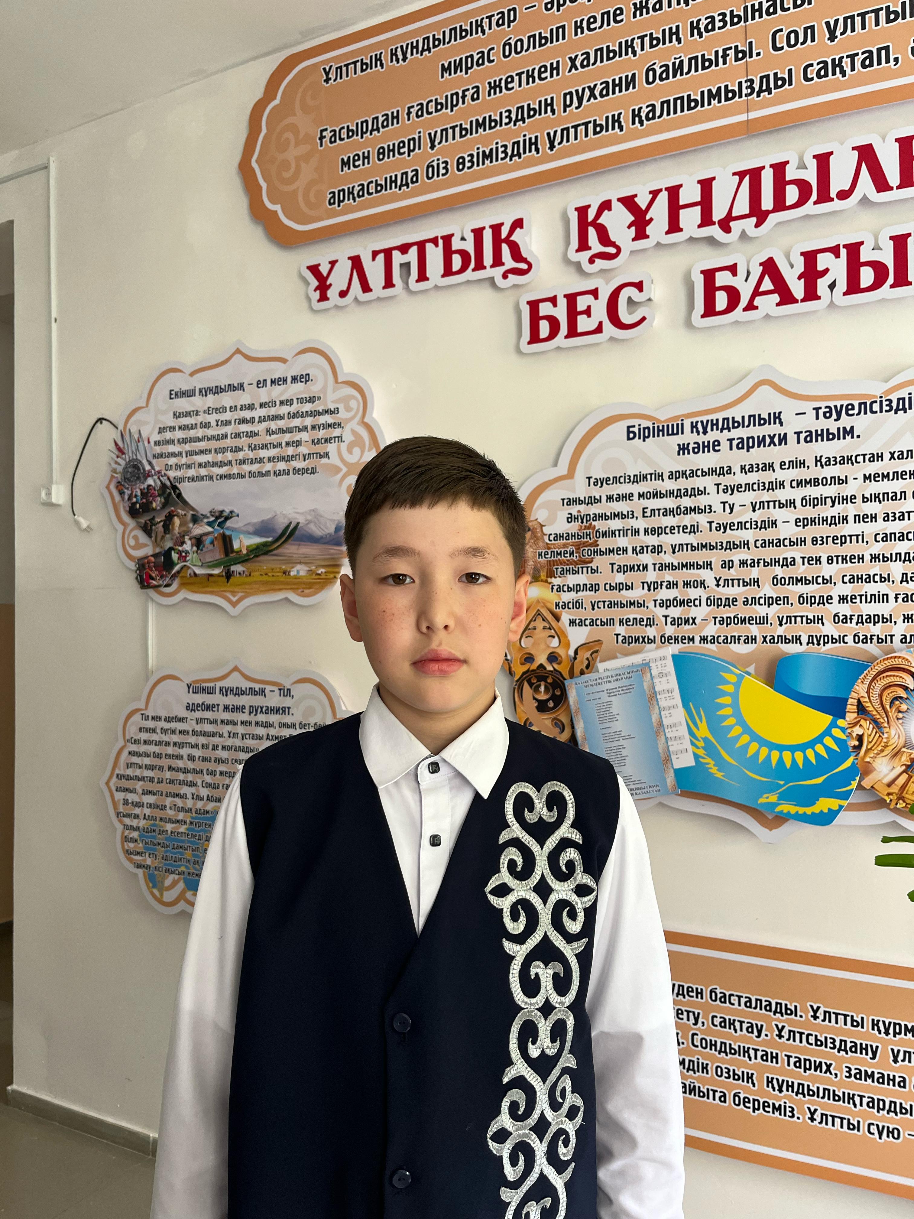 1000 бала олимпиадасының жеңімпазы