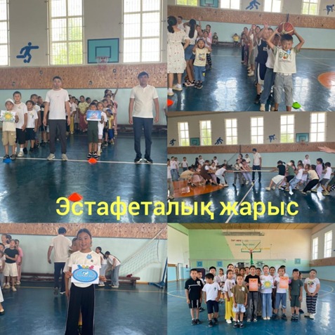 «Балалар есірткіге қарсы» тақырыбында спорттық-танымдық іс-шара