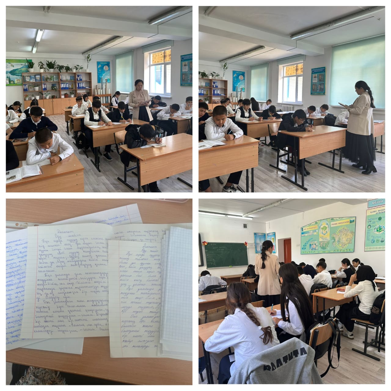 «Қазақ тілі –ғылым мен технология тілі» тақырыбына арналған қазақ тілінен жаппай диктант өткізілді