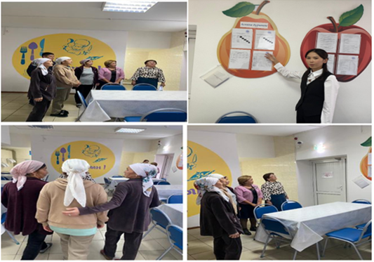 Асханаға қош келдіңіз!