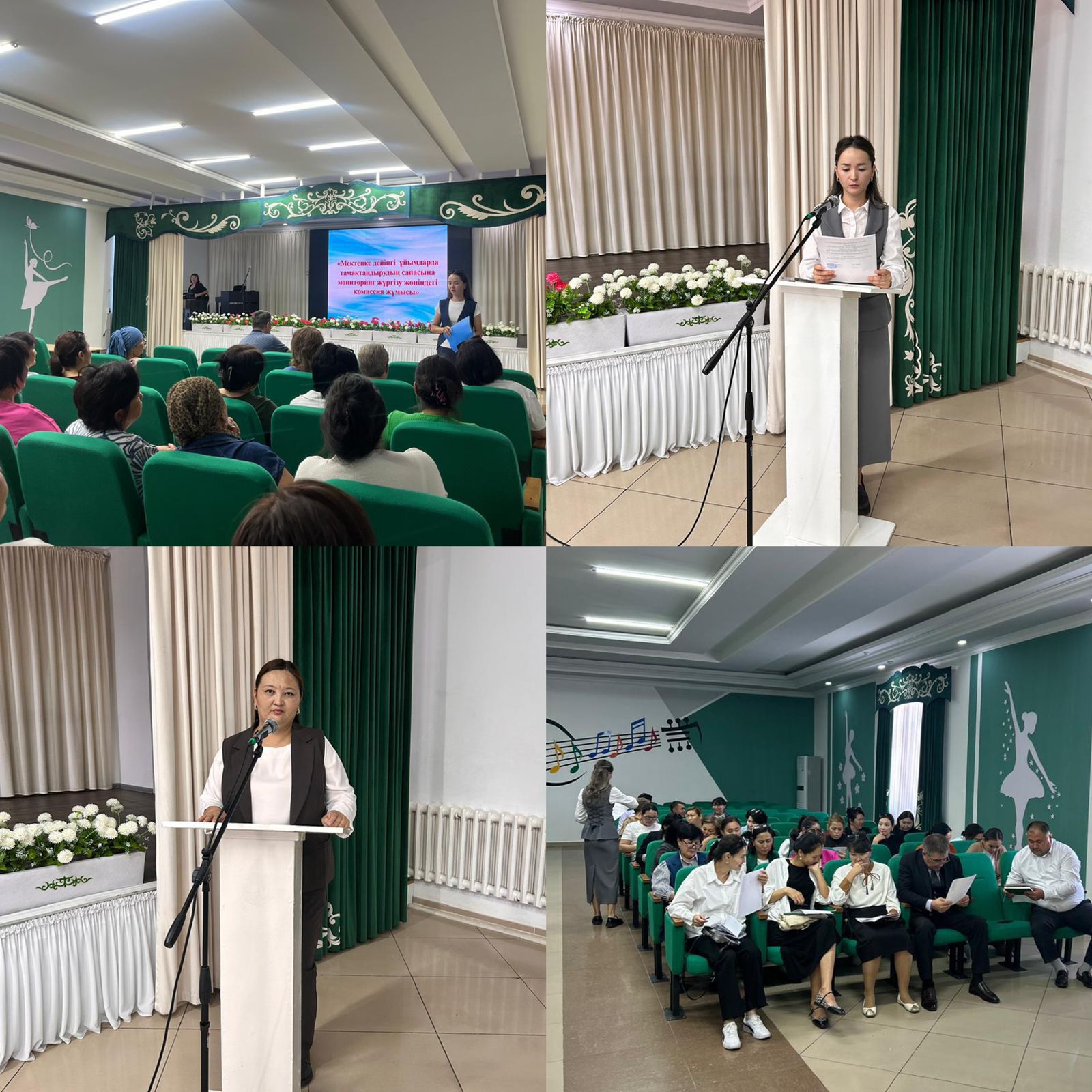 “Білім беру ұйымдарында тамақтану стандартын енгізу және оның талаптарын сақтау” тақырыбында аудандық семинар