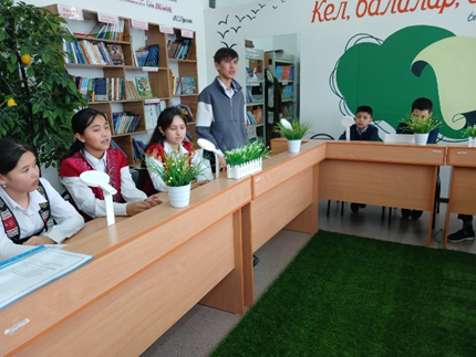 Кітап көрме