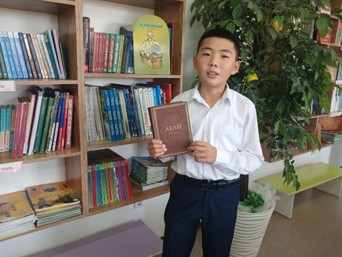 Абайдың «Қара сөздері» атты облыстық буктрейлер