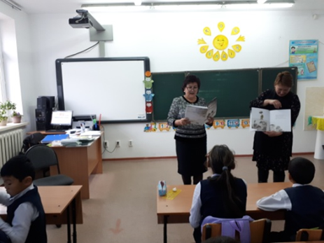 «5 минут дауыстап кітап оқу»