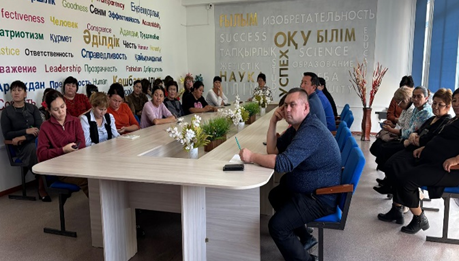 Педагогикалық әдеп кеңесінің №1 отырысы