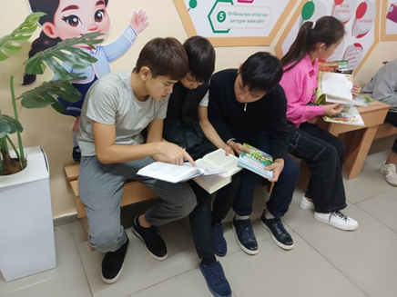 «Кітап – демалыстың досы»   танымдық сағаты