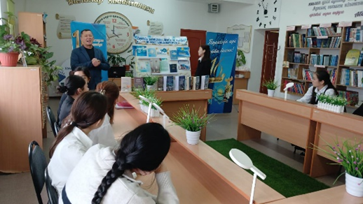 Тәуелсіз Қазақстан – біздің ең қымбат, ең асыл құндылығымыз»   кітап көрмесі