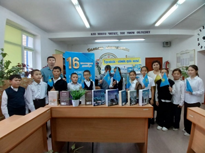 «Тәуелсіздік – елімнің ерлік жолы»   кітап көрмесі