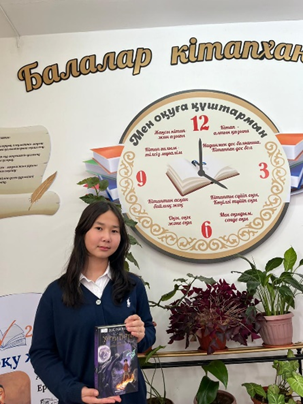 «Оқушы өлеңдері –ойдың бастауы»