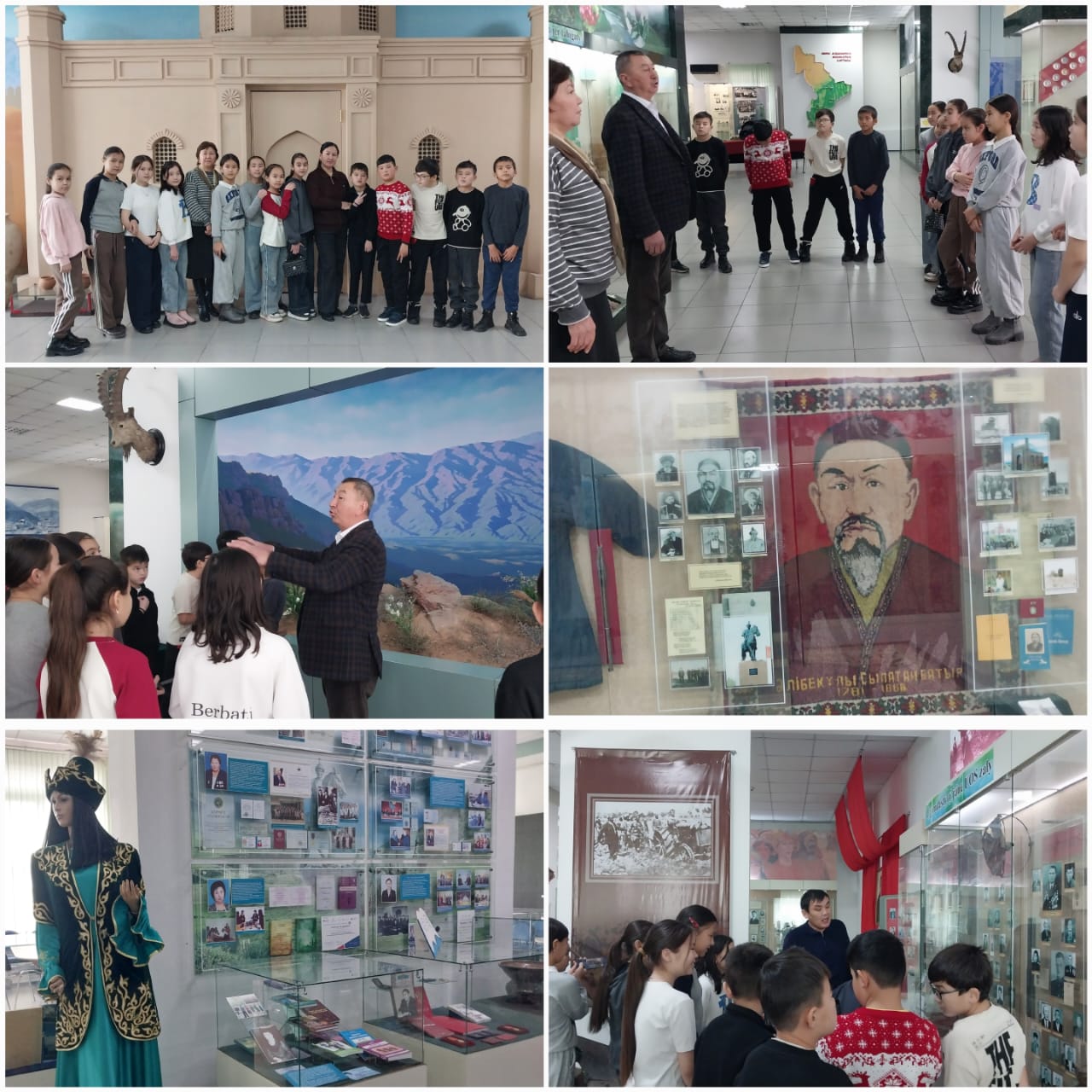 Меркі аудандық  тарихи-өлкетану музейіне саяхат