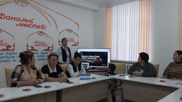 «Бүкіл отбасы үшін пайдалы рацион» тақырыбында 5-9 сыныптардың ата-аналарына арналған кезекті үшінші сабақ