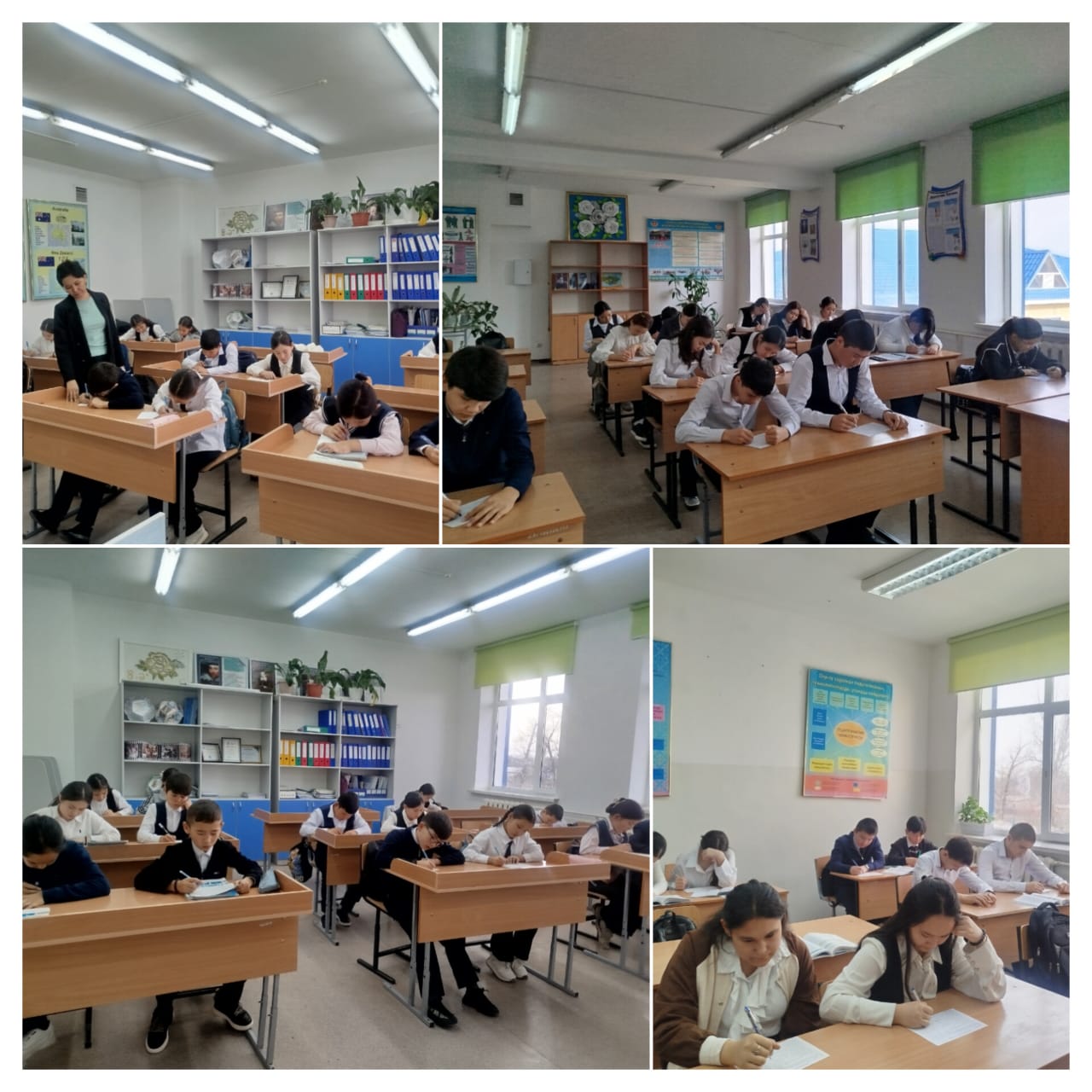 "Жасөспірімнің әл-ауқат" шкаласы