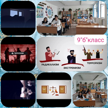 5-11 сынып оқушыларына теріс пиғылды діни идеологияны тұрақты қабылдамауын қалыптастыруға бағытталған тақырыптық роликтерді (фильмдерді) көрсетілді