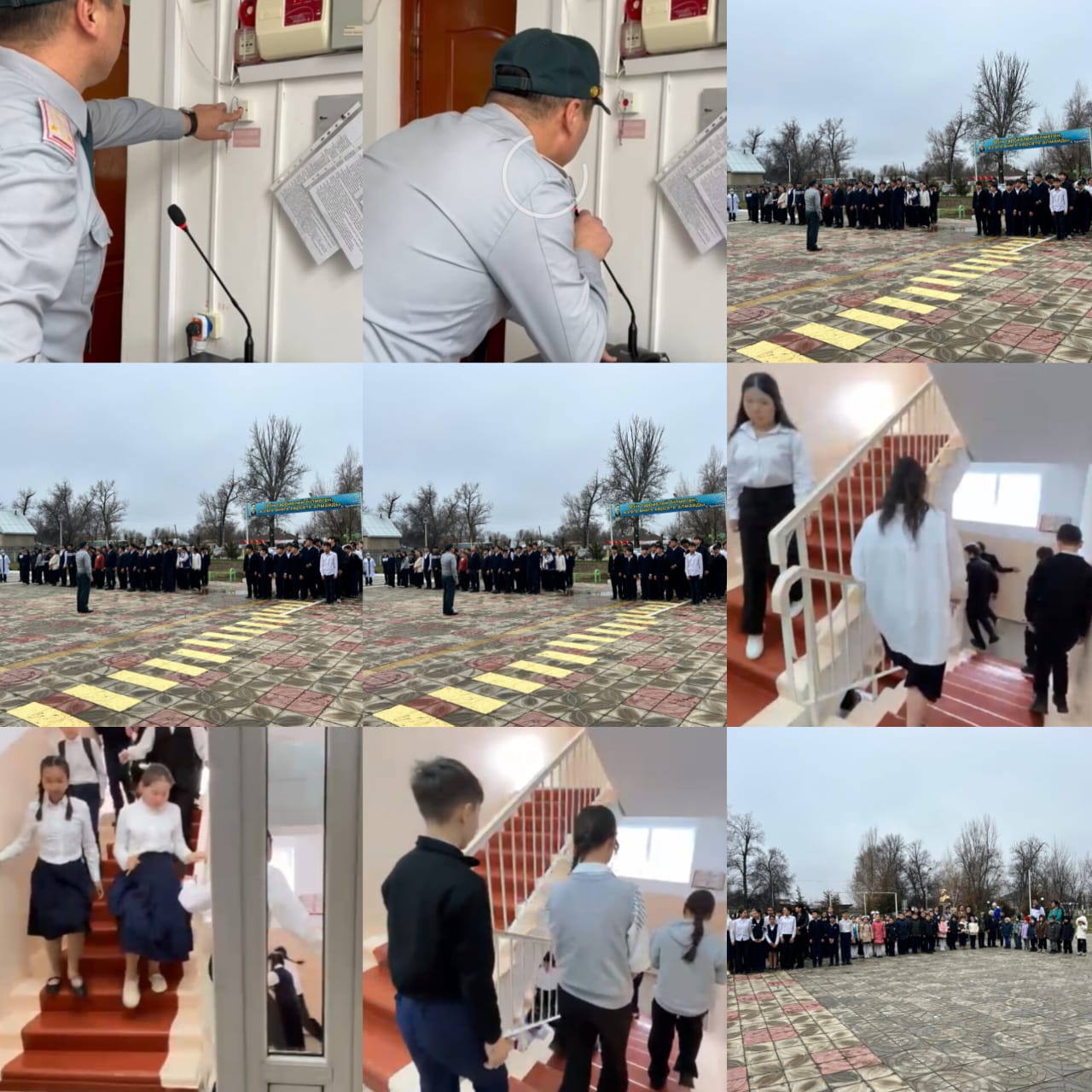 Кезектен тыс сейсмологиялық жаттығулар өткізілді.