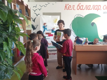 Летний лагер «Балдаурен»